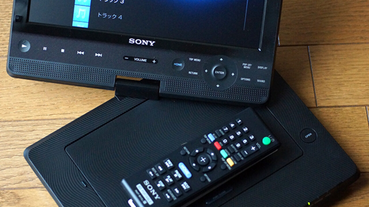 【さばさんば】SONY BDP-SX1【動作確認済み】【ジャンク】 Amazon | SONY ポータブルブルーレイディスク/DVDプレーヤー BDP-SX1