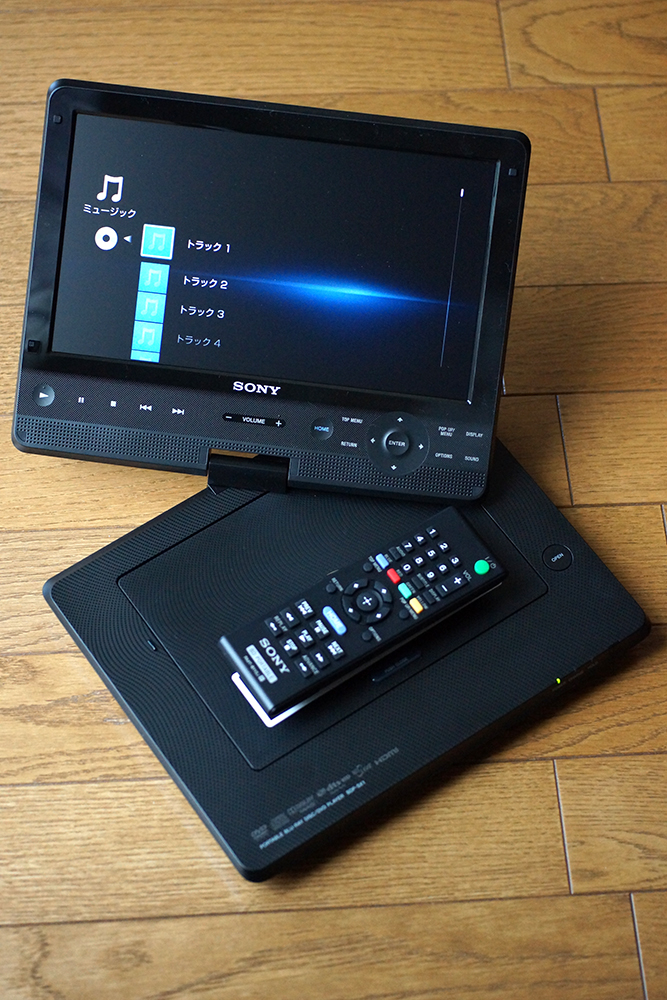SONY BlurayDisk/DVD Player BDP-SX1
