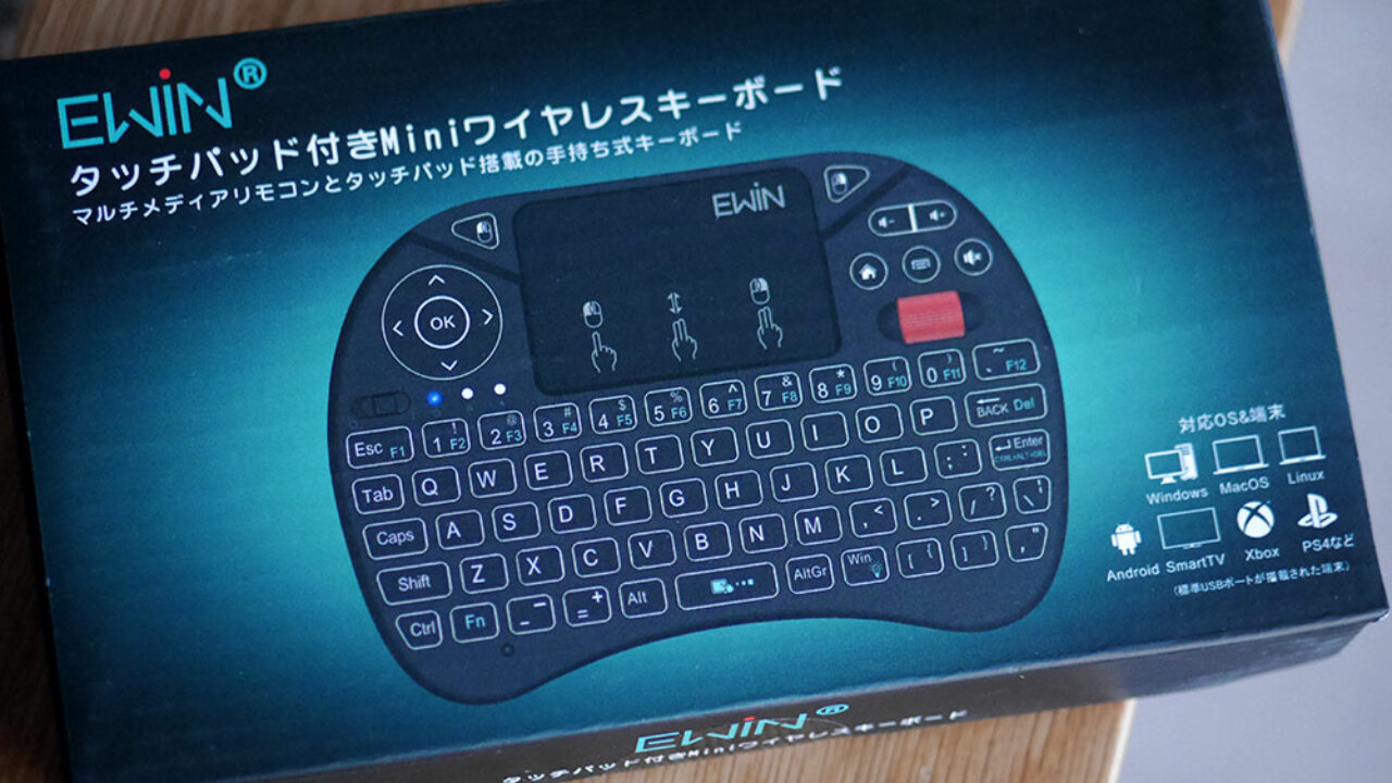 チイちゃんさん専用】Mac mini 、キーボード、トラックバッド