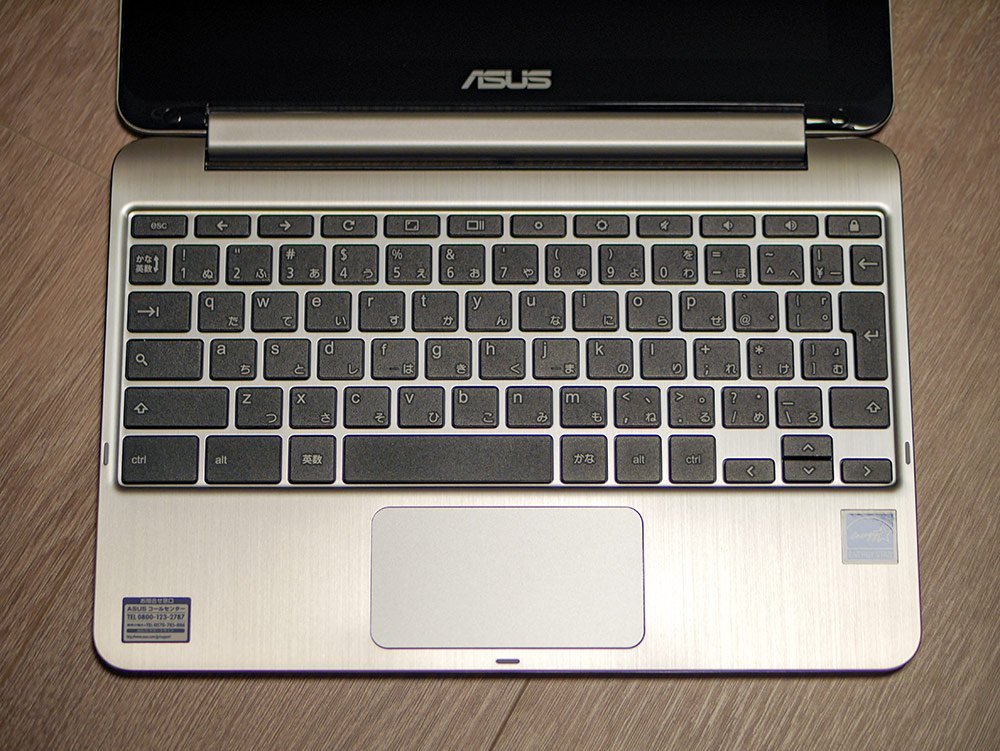 ASUS Chromebook flip C101PAのキーボードについて | Mono Ludens