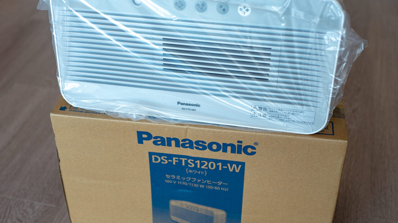 セラミックファンヒーター Panasonic DS-FTS1201 ホワイト Amazon | パナソニック コンパクトセラミックファンヒーター