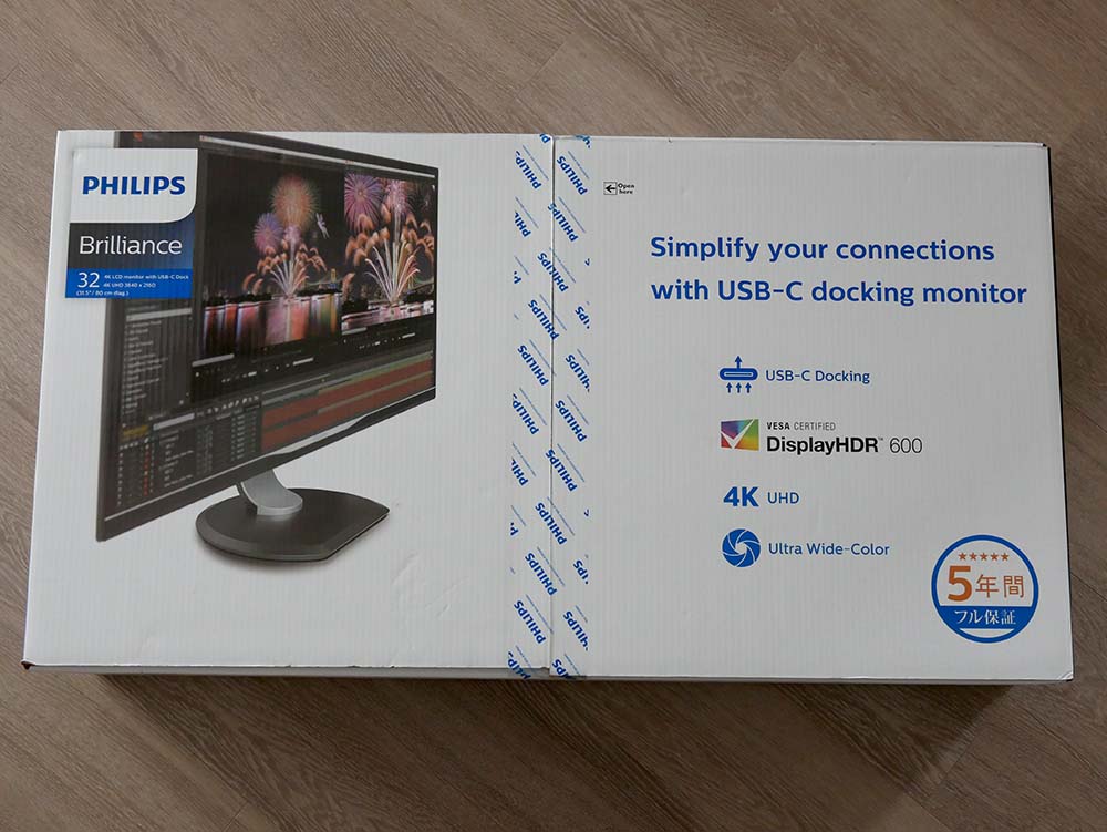 PHILIPS 328P6VUBREB/11 4k 32インチ　モニター