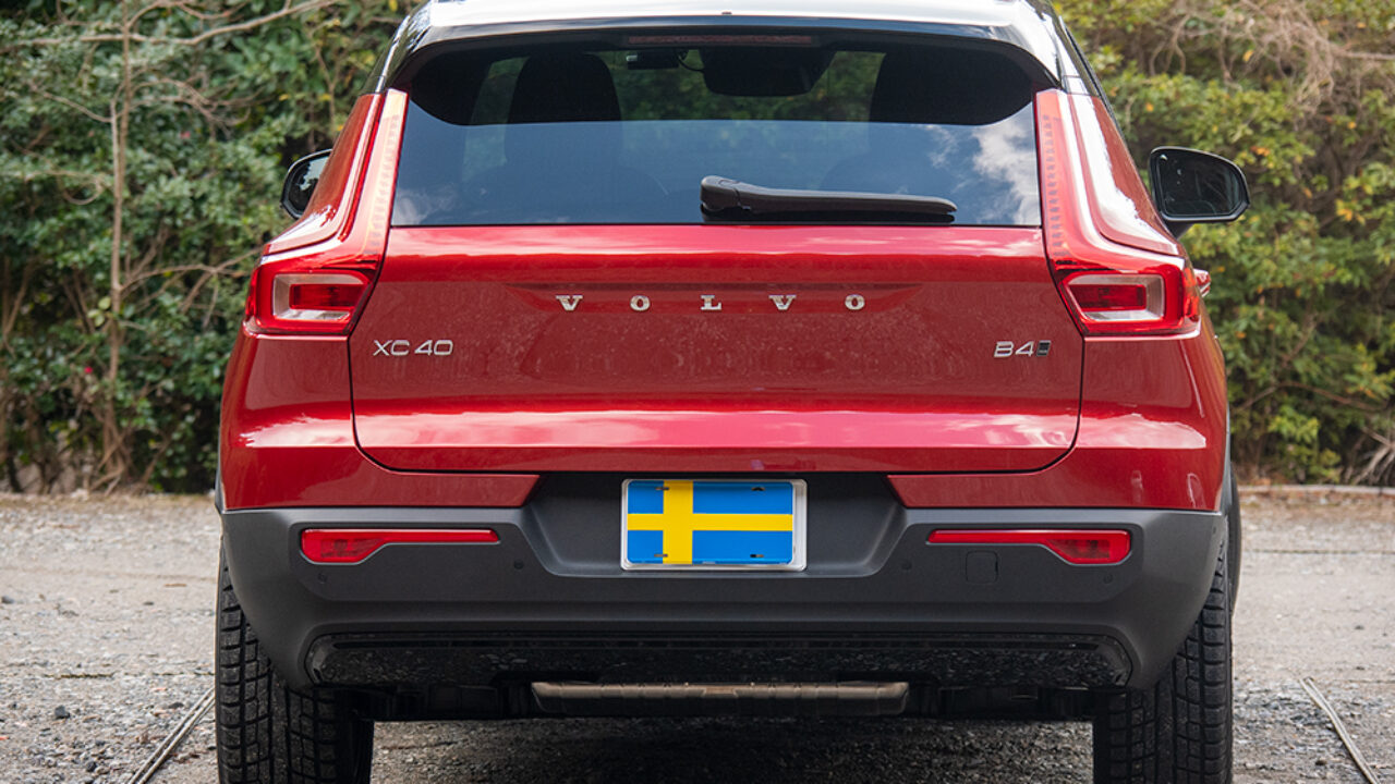 ☆世界で一番くわしい？【VOLVO XC40 B4 AWD R-Design】ラゲッジ