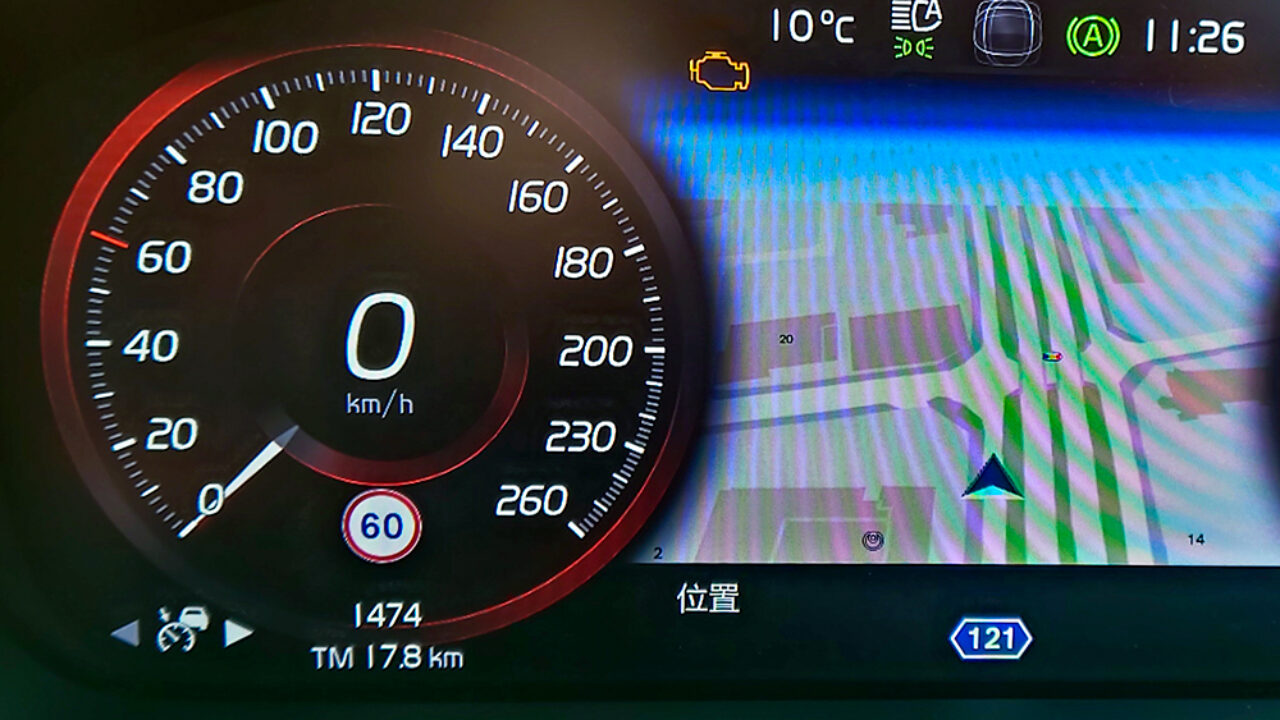 補助警告灯 計4点 The Four Seasons Show: ZX-10R バッテリーが弱ってきた